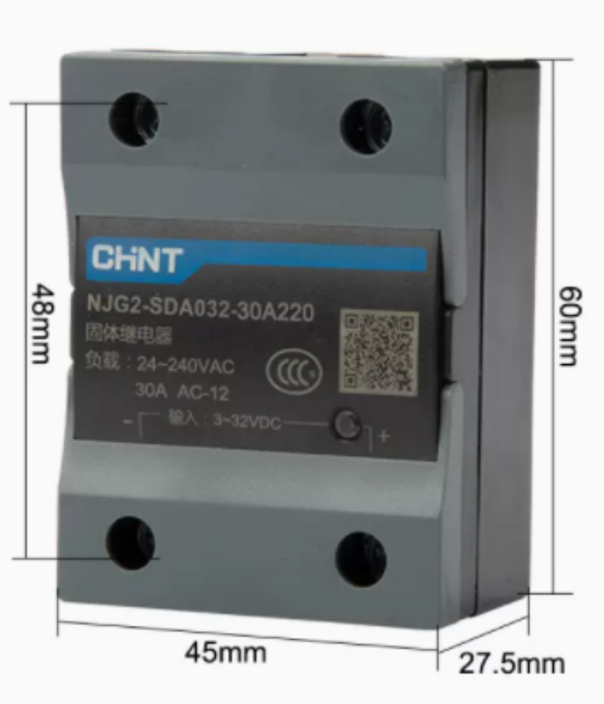 1PC New Chint NJG2-SDA032-30A220 DA30A 220V Solid State Relay Brand