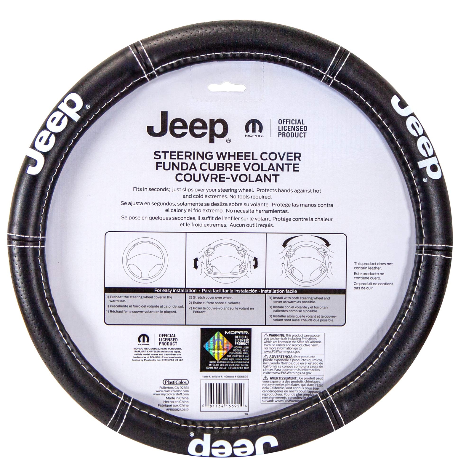 Jeep Deluxe Contrast Stitching Premium Steering Wheel Cover Cars Trucks SUV