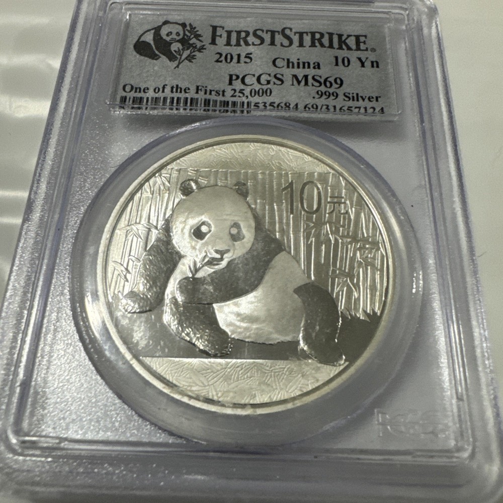2015 China Panda First Strike PCGS MS70