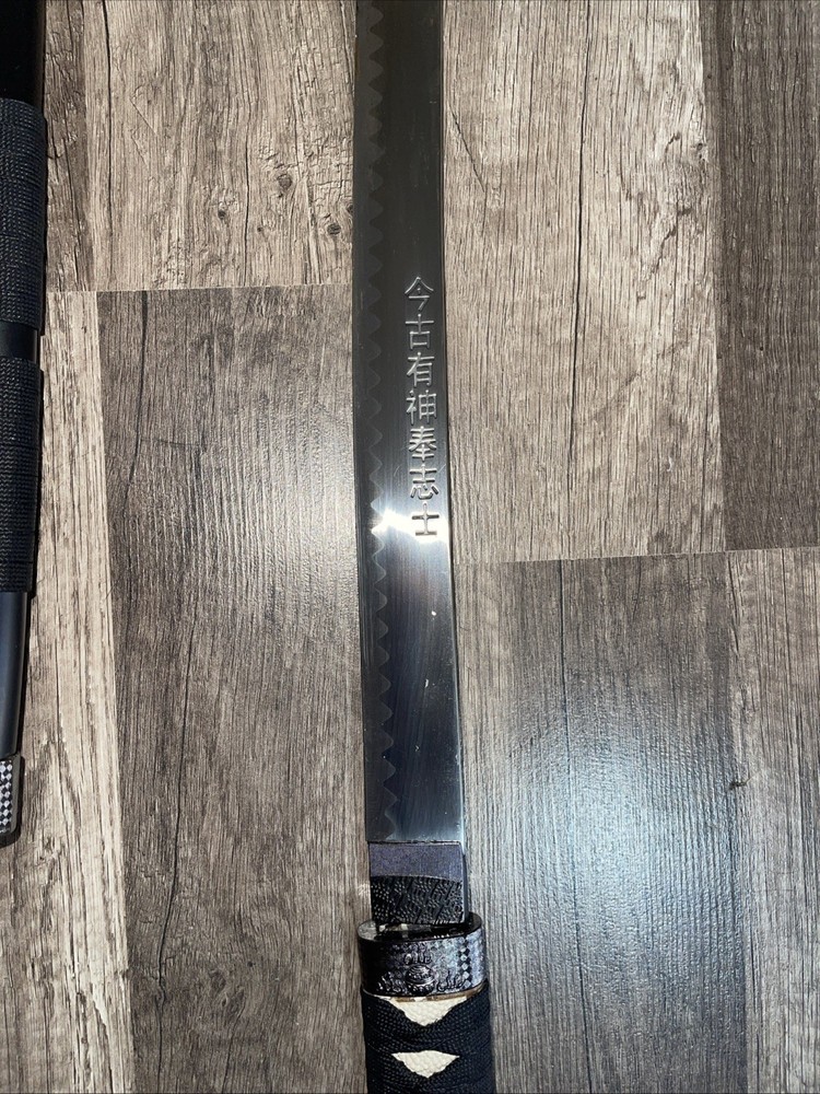 Japanese Style Black 41" Replica Katana (E6)