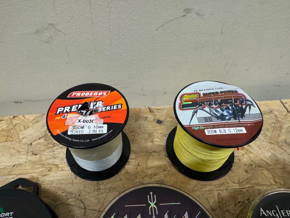 MATCH COARSE FISHING TACKLE - MIXED BRAID BUNDLE - 7 SPOOLS, PREDATOR, SPINNING