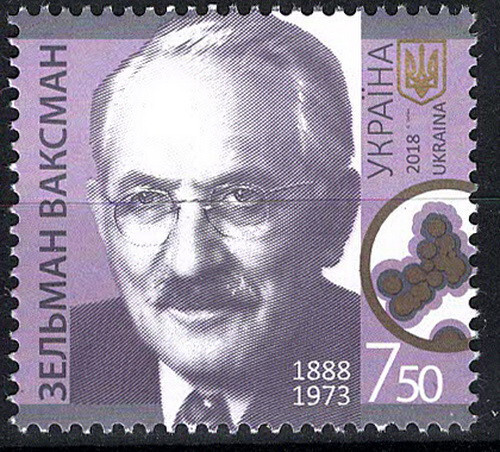 Ukraine - Selman Waksman MNH 2018 Mi. 1704