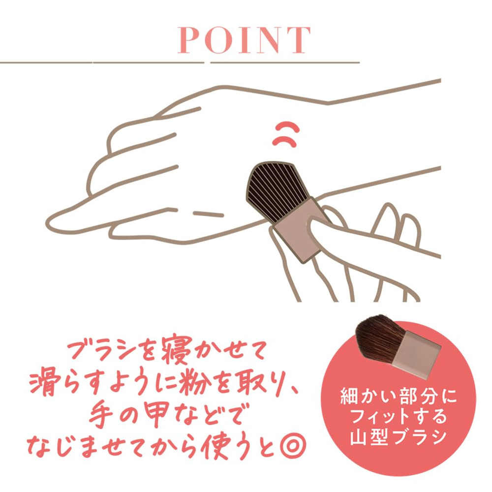 [NEW] Cezanne Tone Filter Highlight 01 Filter Beige Made in Japan