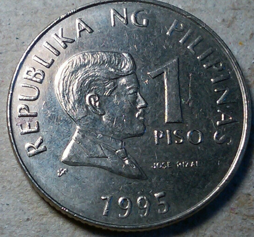 Philippines 1 piso 1995
