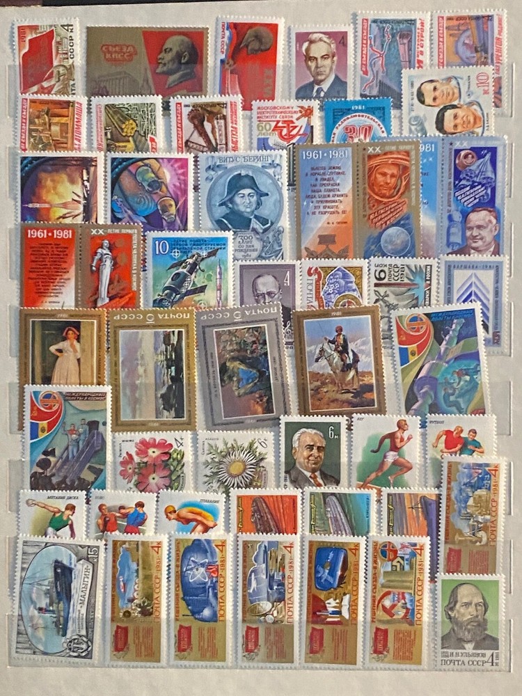 USSR MNH stamps acumulation 1981 from own colection