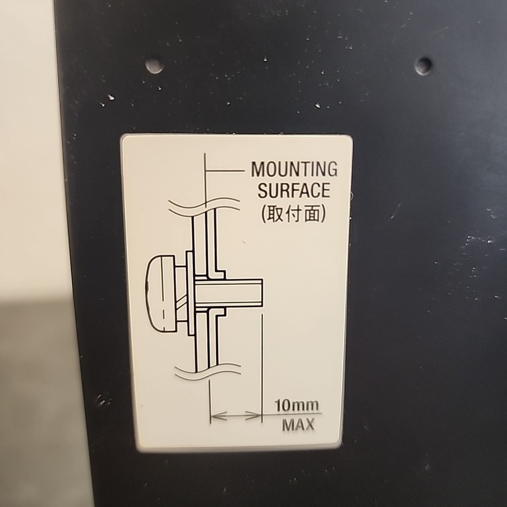 Roland S-0808 8 x 8 input & output Unit