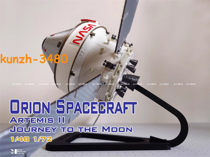 1/48 1/72 Artemis Program Orion Manned Spacecraft Static Finished Model