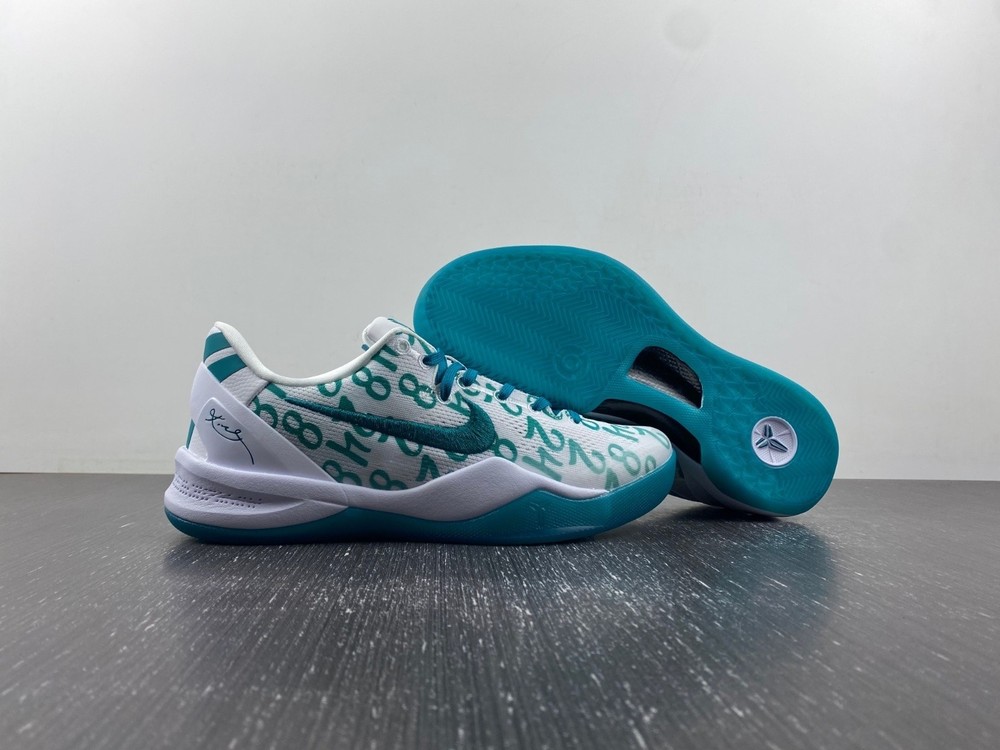 FQ3549-101 Kobe 8 "Radiant Emerald