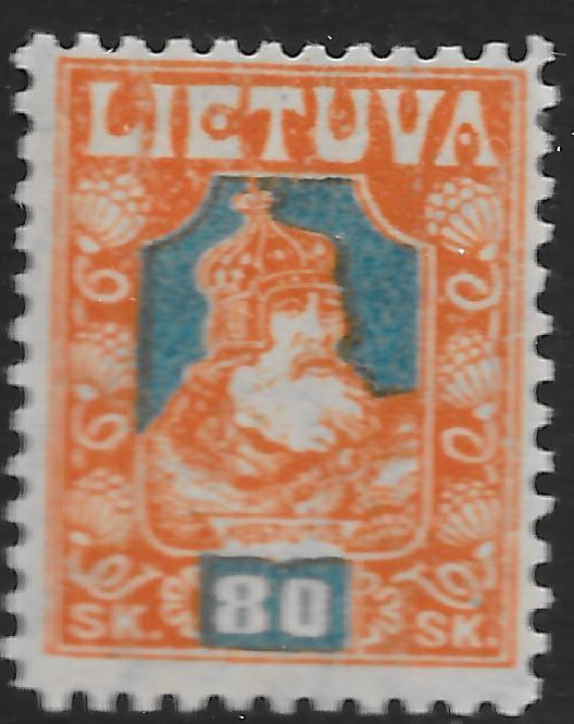 Lithuania stamps 1921 MI 94F  MLH  VF