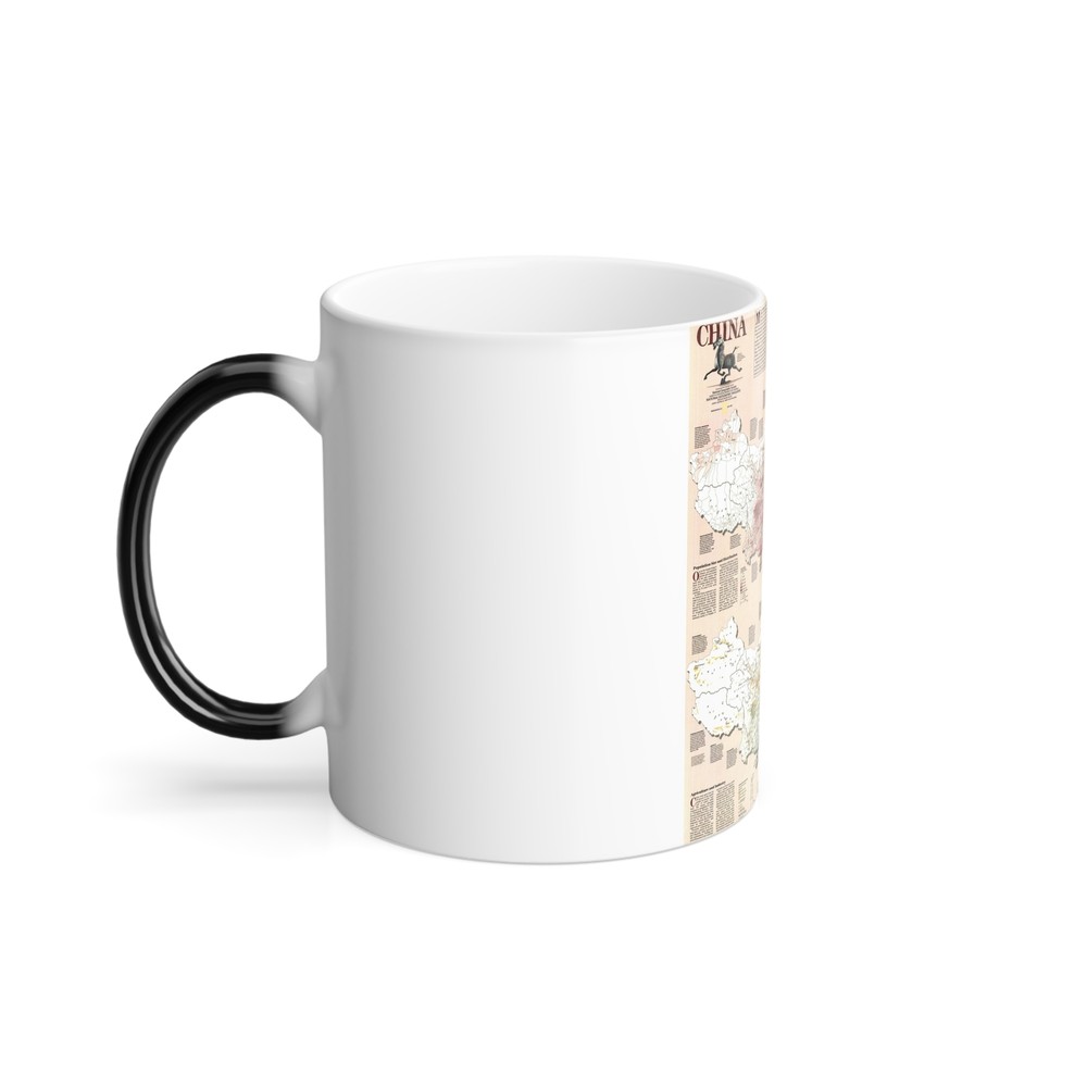 China 2 (1991) (Map) Color Changing Mug 11oz