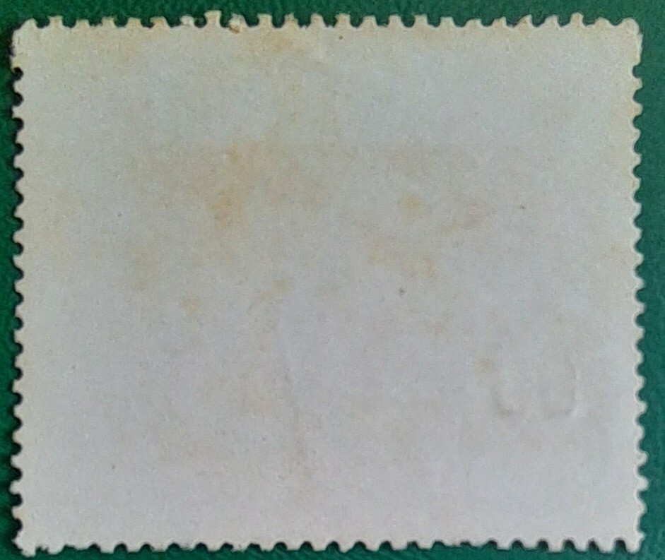 Sri Lanka Error Stamp