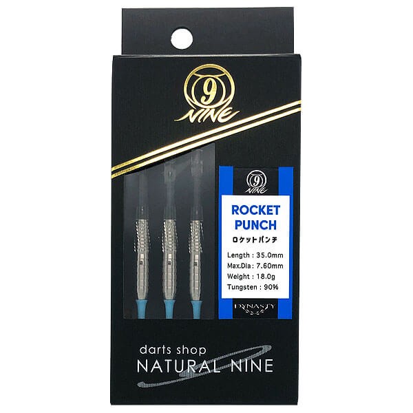 Natural Nine Rocket Punch Dart Barrels