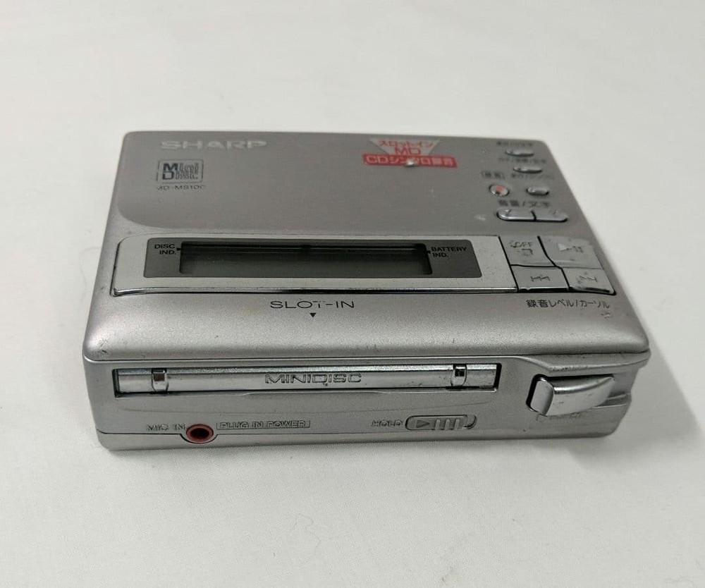 Sharp MD-MS100 Portable MiniDisc Recorder Player Power On Not Working From Japan