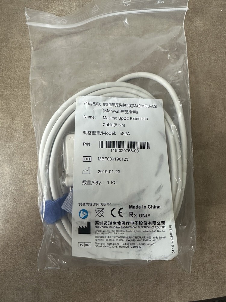 Masimo Sp02 Extension Cable 8 Pin Model 582a New