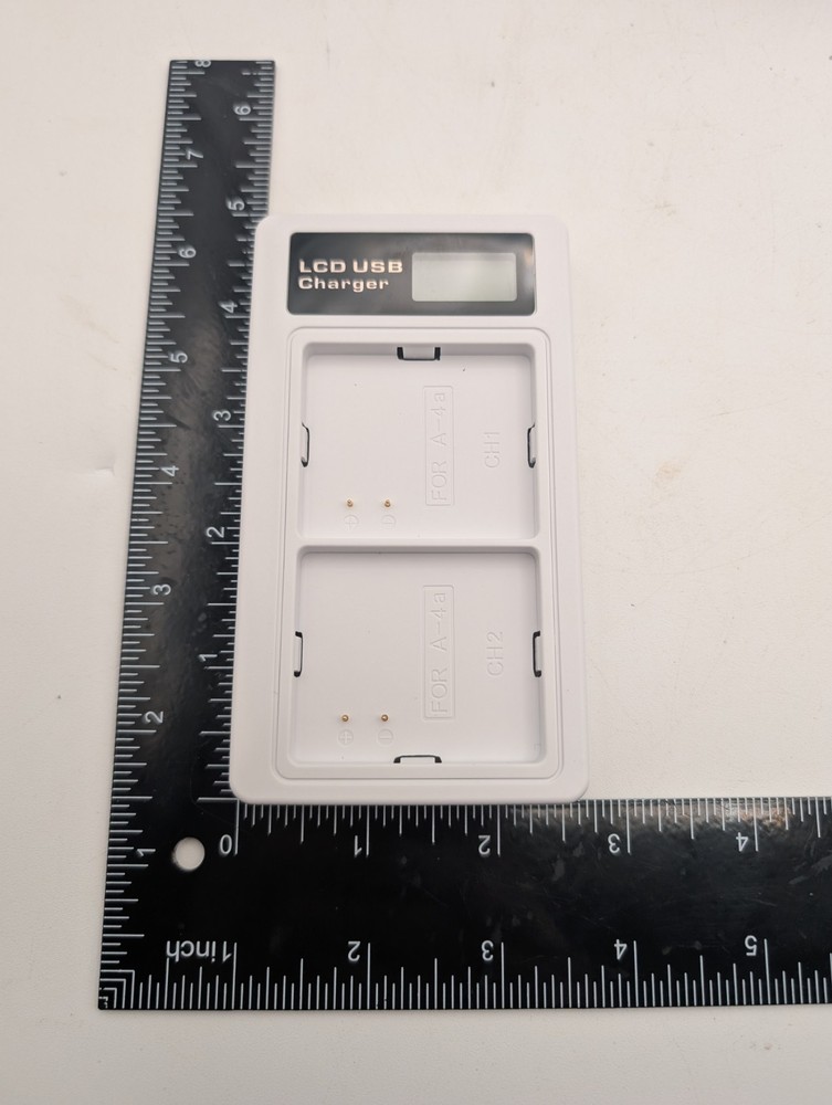 LCD Display Dual Slot Battery Charger - A-4 Model White
