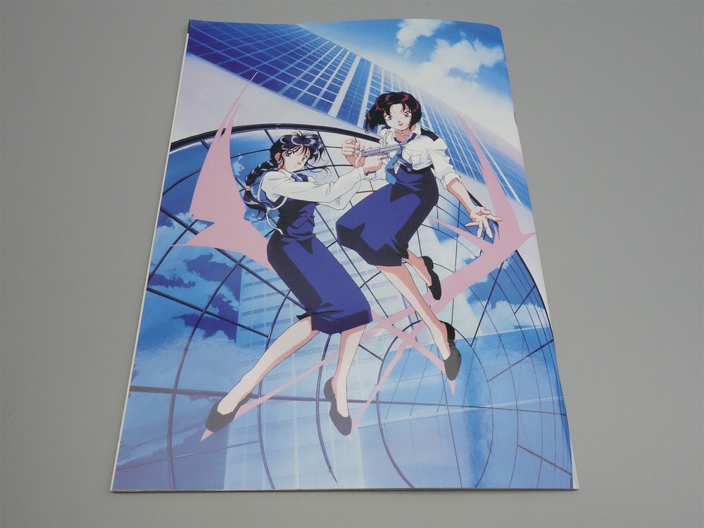 Anime FX (Ashdown Publishing): Issue # 5