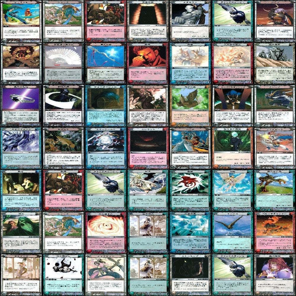 Asura System Card Lot Bulk Star 3 2 1