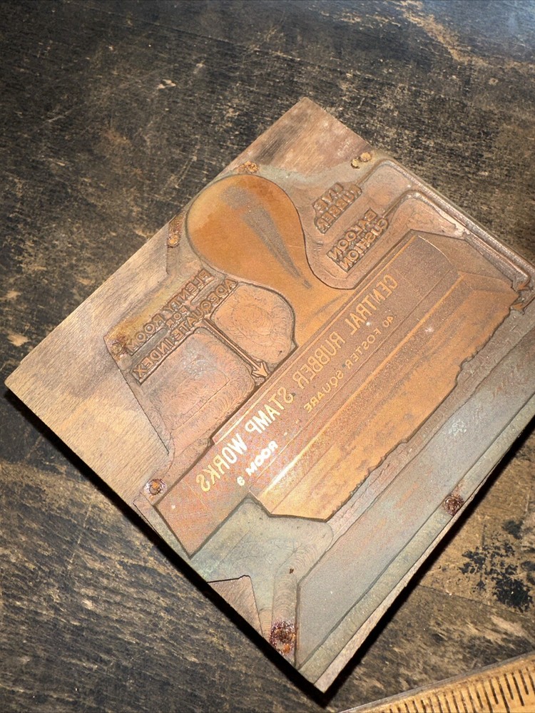 Print Block ( Old Rubber Stamp ) Copper Face