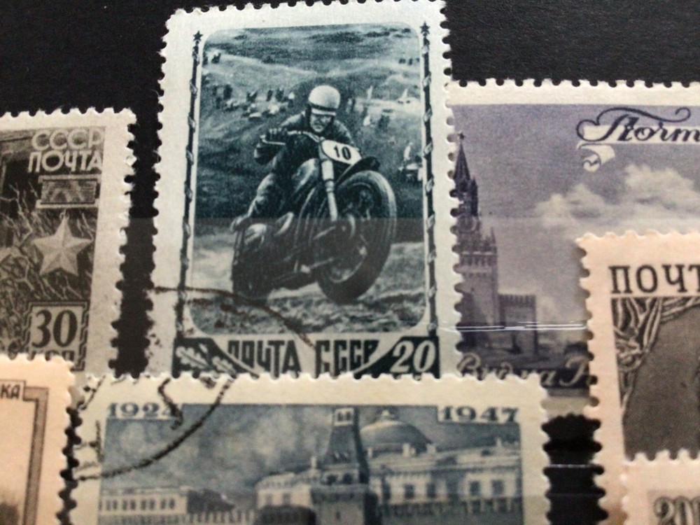 Russian Mixed vintage stamps 62750