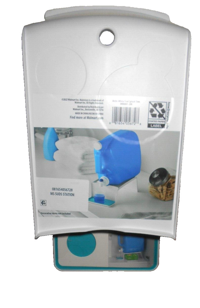 Mainstays Laundry Detergent Holder