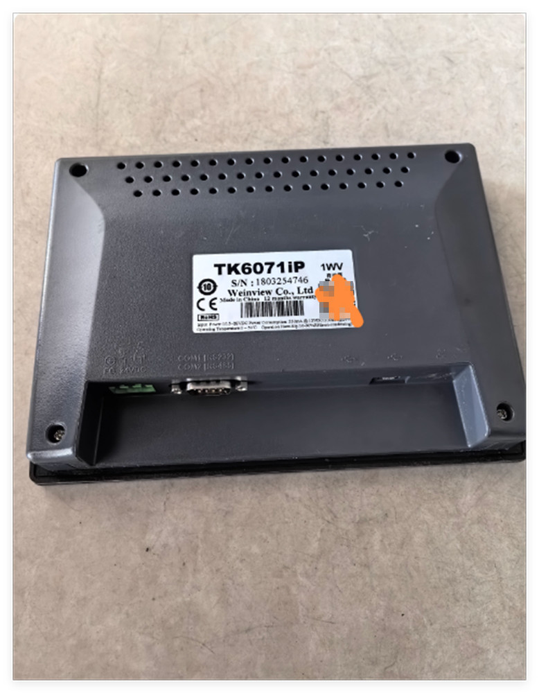 1pc, TK6071IP 1KV touch screen