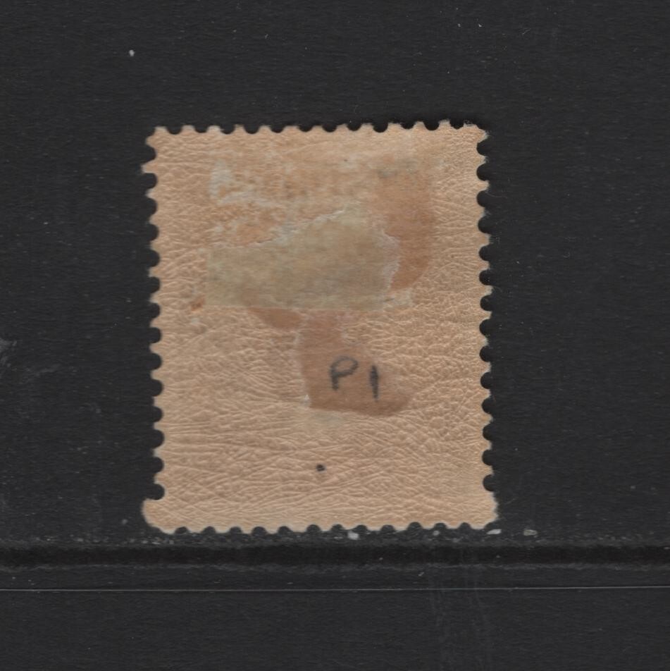 DENMARK SC#P1 -- MH, VF --
