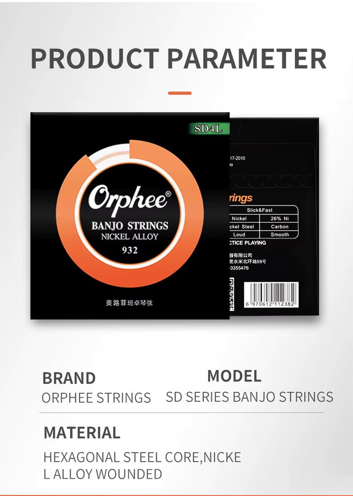 6 Strings Banjo Strings Nickel Alloy Wound Hexagonal Steel Core Rust Resistant S