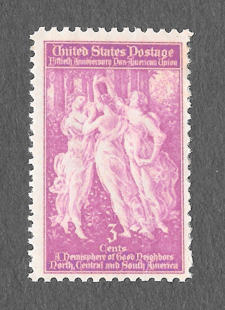 US Scott #895 ~ Mint NH