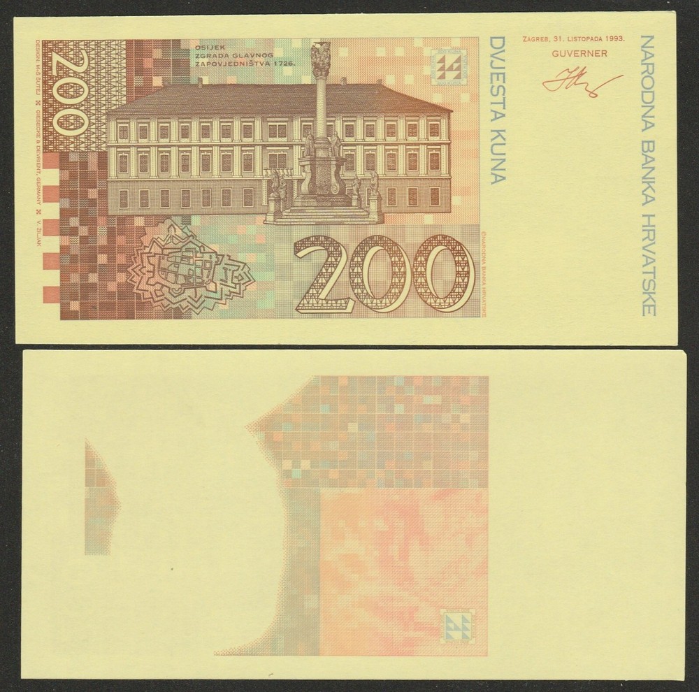 KM#33.A 1993 (94) CROATIA 200 KUNA NOTE (MAJOR PRINTING ERROR) UNC