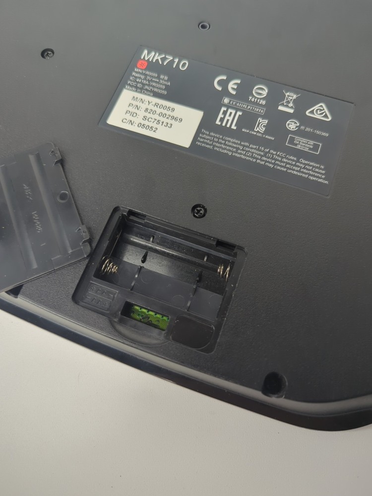 Logitech MK710 Wireless Keyboard (NO DONGLE)