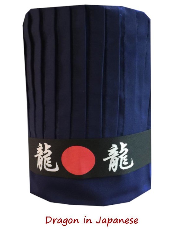 Custom Japanese Chef Hat Set Hibachi Chef Hat Set Chef Hat Japanese Headband NEW