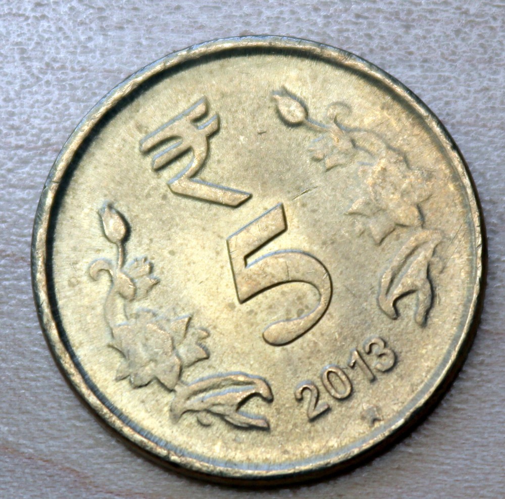 2013 India 5 Rupees Hyderabad Mint