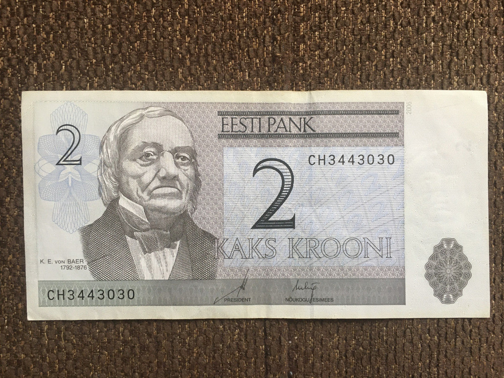 Estonia 2 krooni 2006 CH3443030