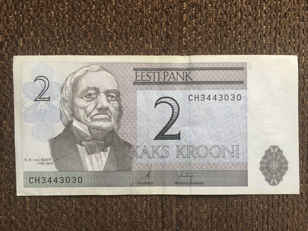 Estonia 2 krooni 2006 CH3443030
