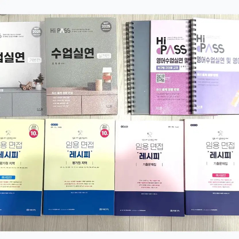 Imyun 2nd Grade Teaching Materials Bundle