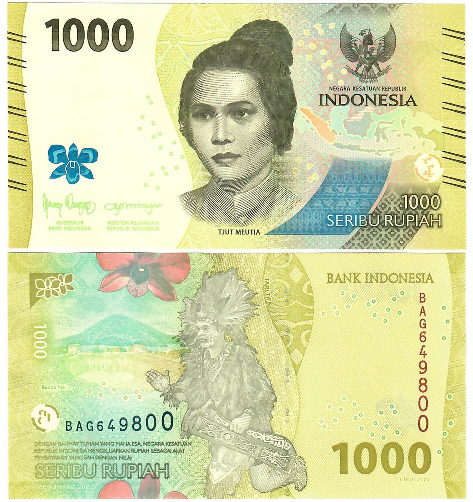 Indonesia 100x 1000 Rupiah 2022 UNC FULL BUNDLE