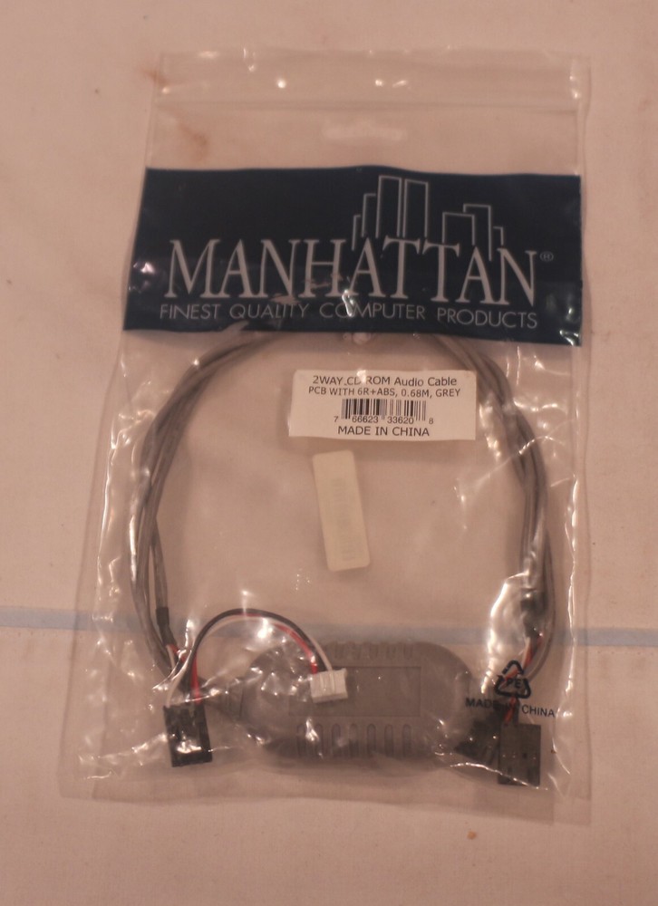 COMPUTER CD DVD 4PIN UNIVERSAL AUDIO 2WAY SPLITTER Y WIRE CABLE 26"