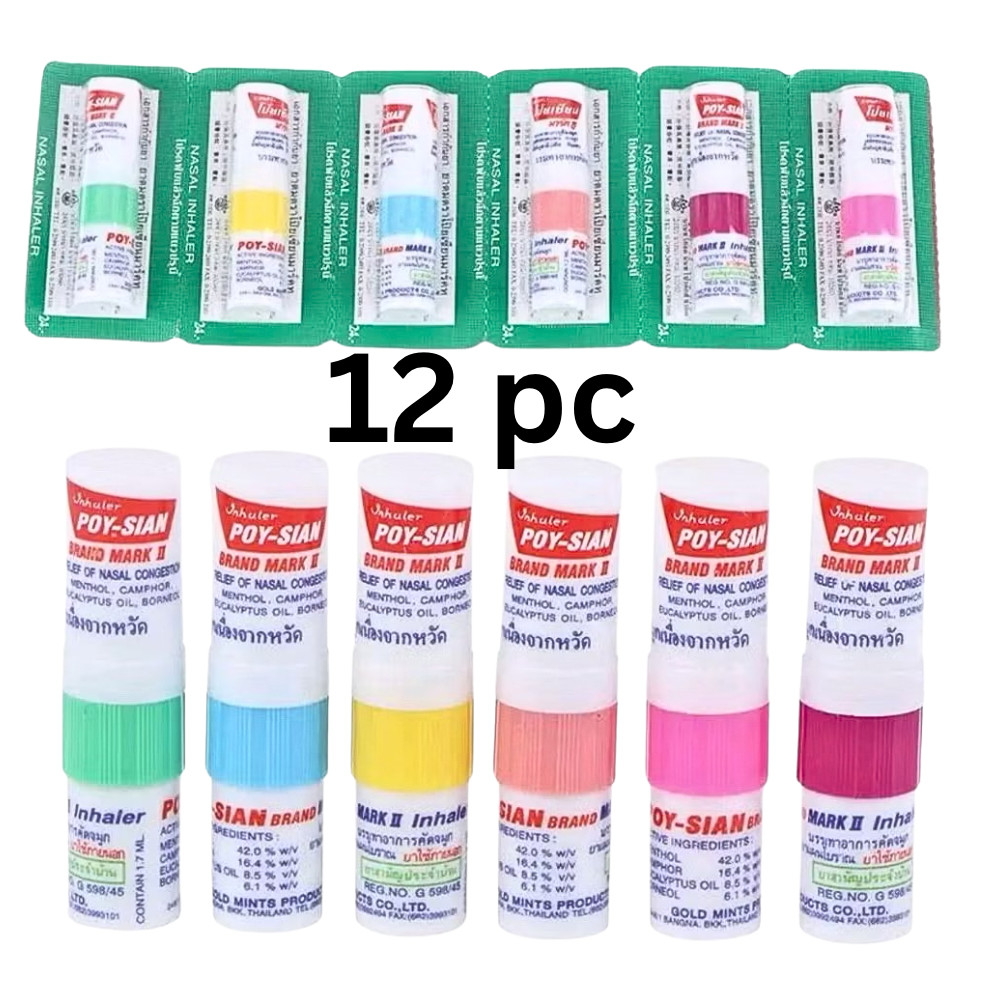 12x Poy Sian Inhaler Mark 2 Convenient Dual-Use Aromatherapy Solution Thai