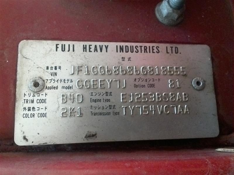 OUTBAKIMP 2006 Rocker Panel Moulding 10089787