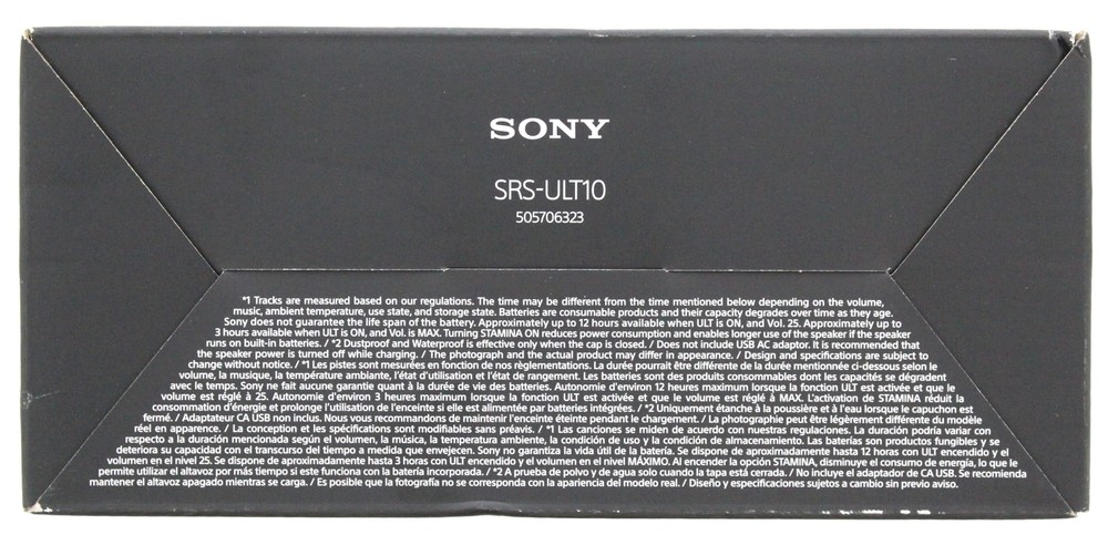 Sony Ult Power Sound Wireless Bluetooth Speaker (Off White)