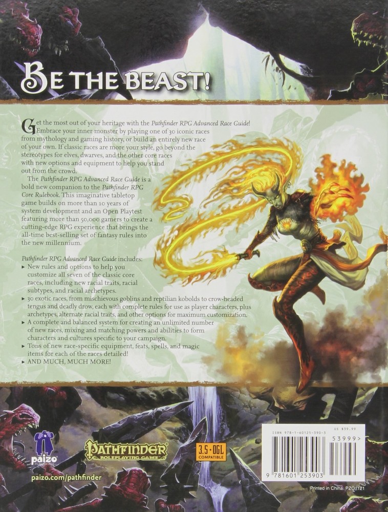 Pathfinder RPG Advanced Race Guide