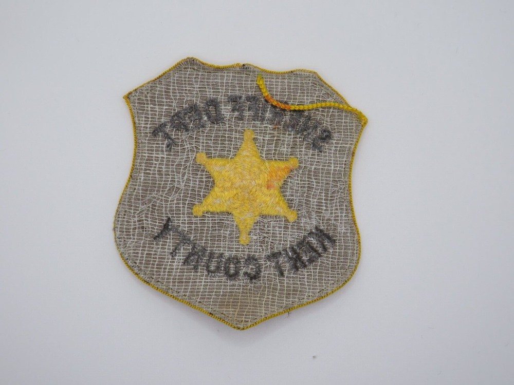 Kent County Sheriff's Dept. Michigan Patch