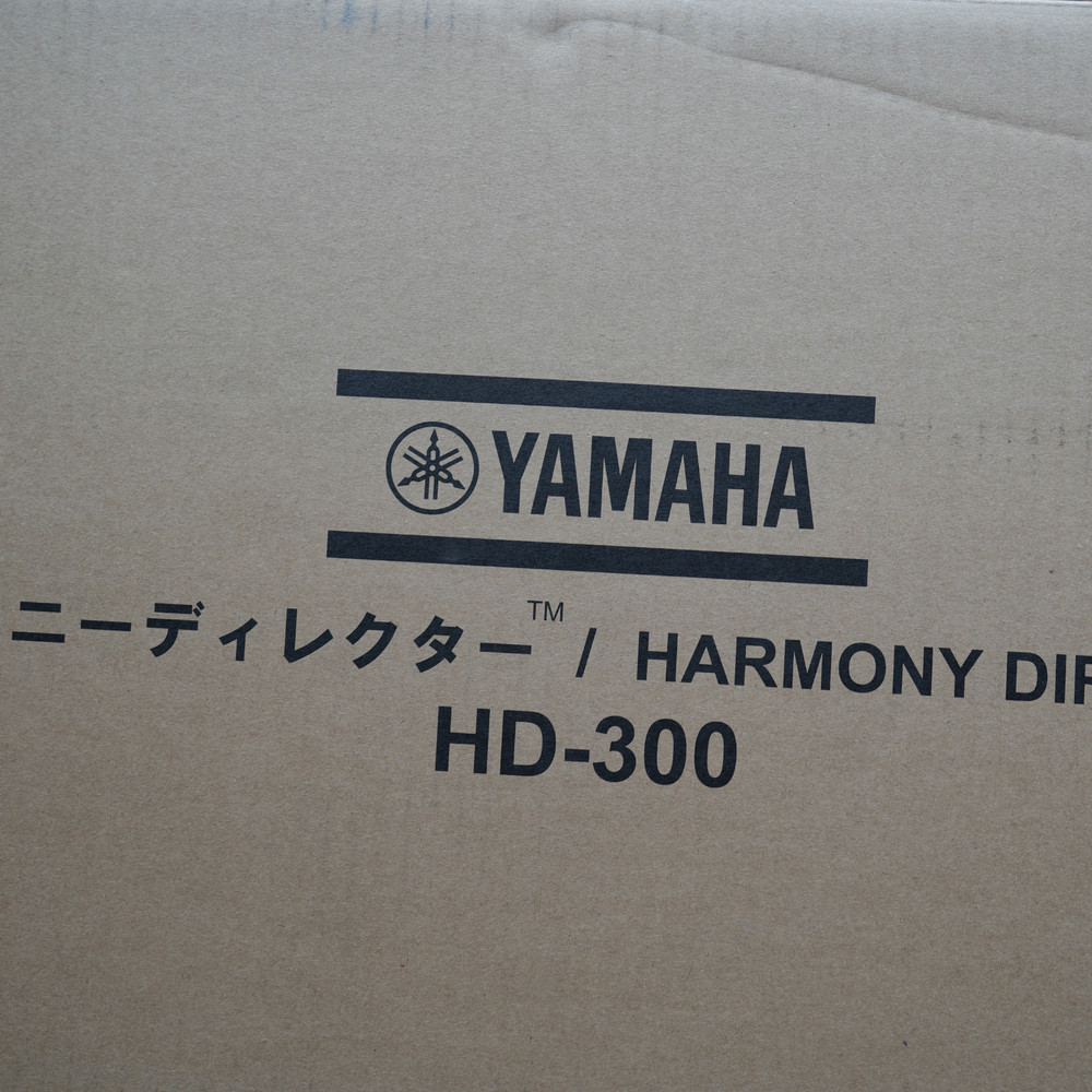 Yamaha HD-300 Harmony Director Keybord