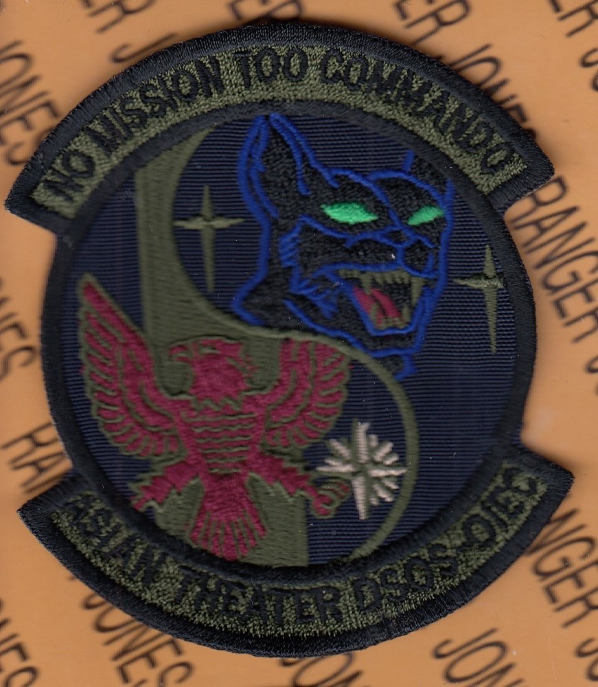 USAF Air Force AFSOC 17th Special Operations Sq SOS Commando ~4" patch c/e