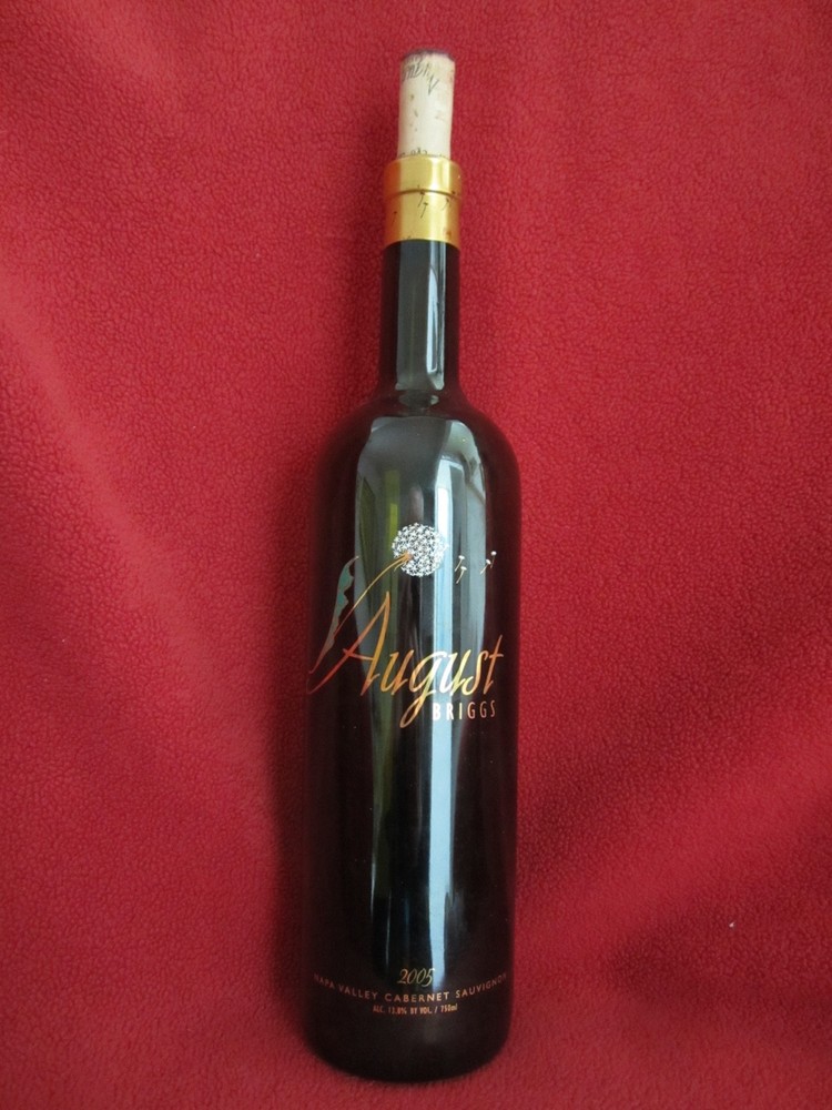 2005 August Briggs empty wine bottle with cork