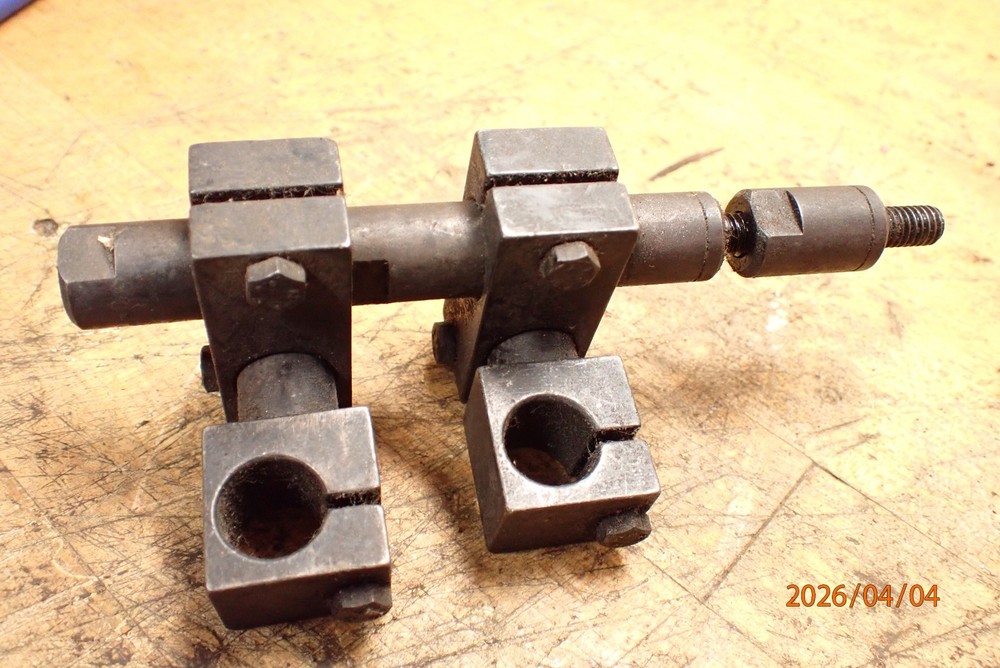 ADJUSTABLE MILLING MILL VISE WORK STOP AND OTHER BRACKETS
