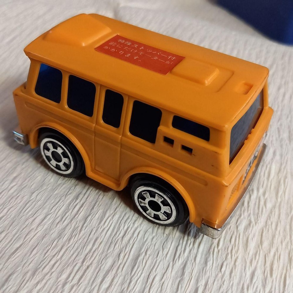 Mighty Moe Tiny Ferry Set Showa Retro Toy
