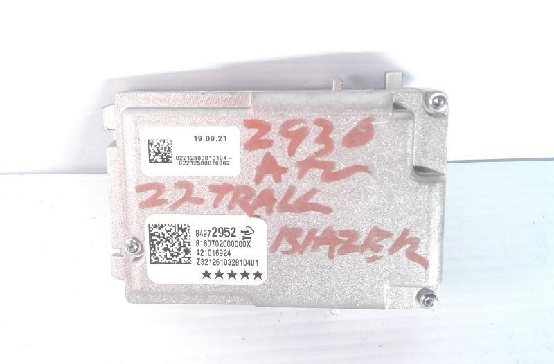 Camera/Projector Camera Front Fits 21-25 TRAILBLAZER 2315734