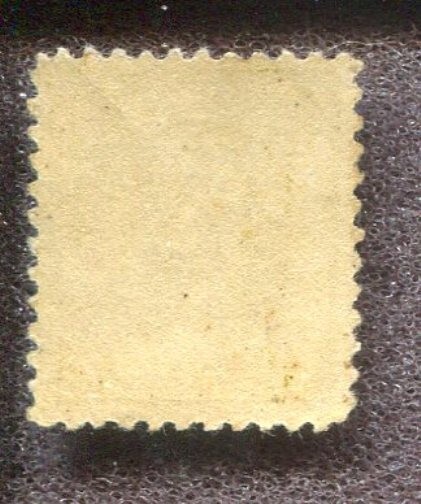 Scott No. 508 - Olive Bister