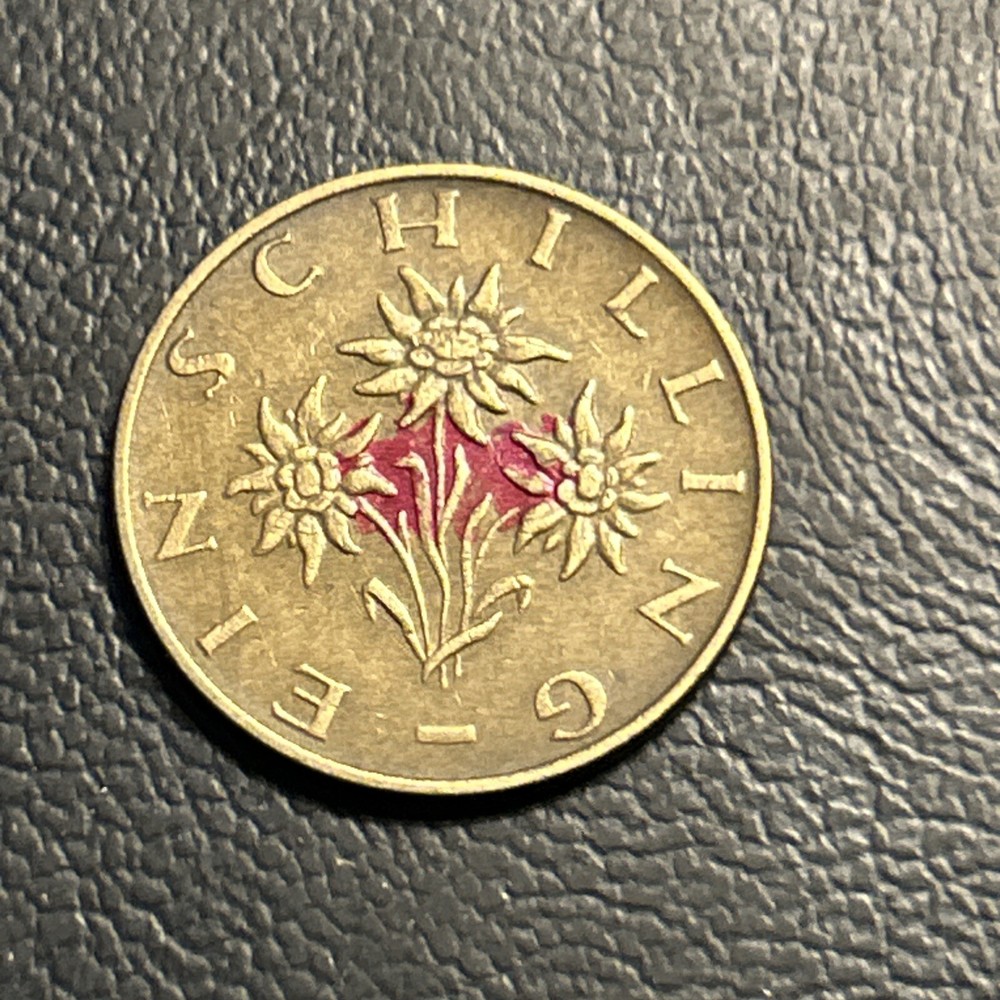 1967 Coin One 1  Shilling Austria Ein